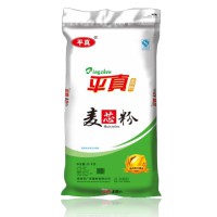 平真麥芯粉