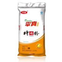 平真特精粉
