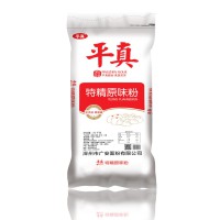 特精原味粉