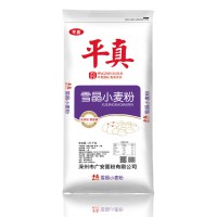 雪晶小麥粉