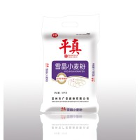 雪晶小麥粉10kg