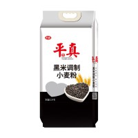 黑米調制小麥粉2.5kg