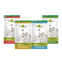 天山拉面粉、雪花粉、全麥粉、餃子粉1.5KG