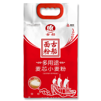 2.5kg多用途麥芯小麥粉