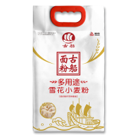 2.5kg多用途雪花