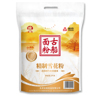 5kg精制雪花粉