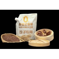 餃子專用黑麥全麥粉