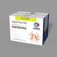 大豆胰蛋白酶抑制因子ELISA檢測試劑盒