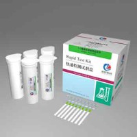 T-2毒素檢測試紙條