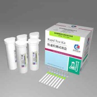 赭曲霉毒素檢測試紙條