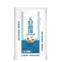 三星饅頭用小麥粉