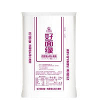 四星饅頭用小麥粉