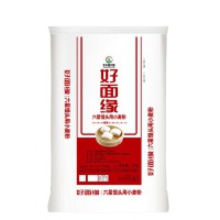 六星饅頭用小麥粉