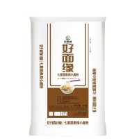 七星面條小麥粉