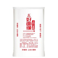 上白小麥粉