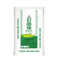 特精小麥粉