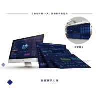 凈糧稱重系統(tǒng)