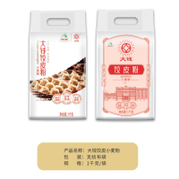 大錢餃皮小麥粉