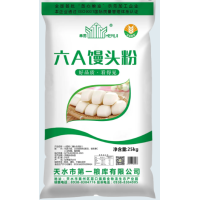 六A饅頭粉