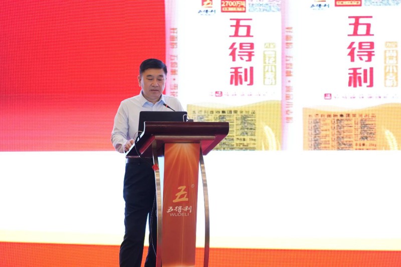 微信圖片_20250304092455