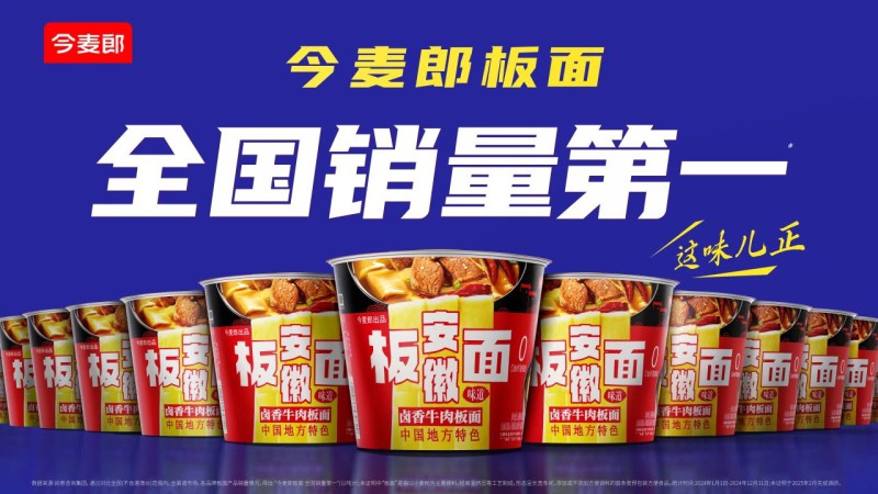 微信圖片_20250308091759