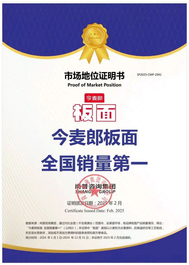 微信圖片_20250308092518