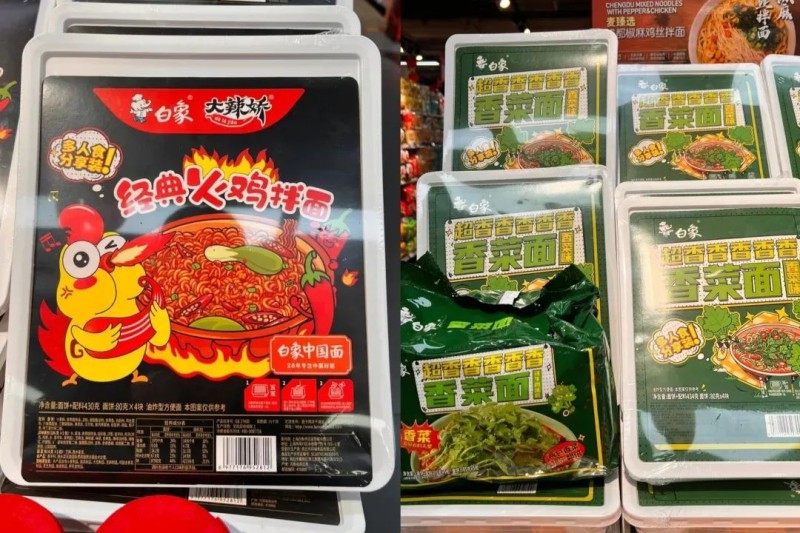 微信圖片_20250310150020