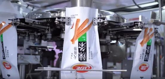 微信圖片_20250312105449