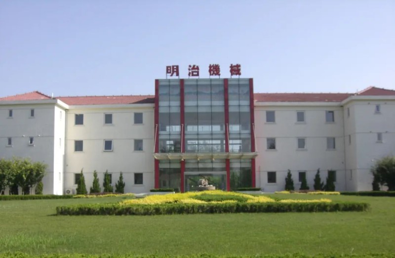 微信圖片_20250317095532