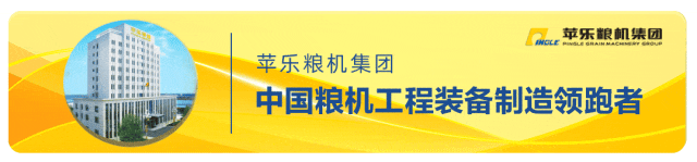 微信圖片_20250317101245