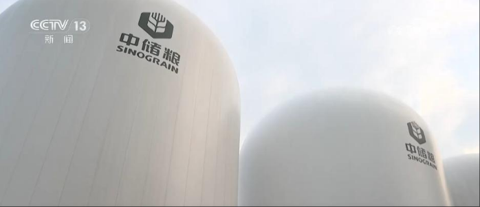 wechat_2025-05-06_100856_628