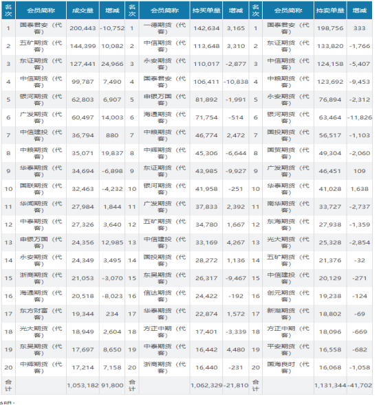 微信圖片_2025-05-14_085148_452
