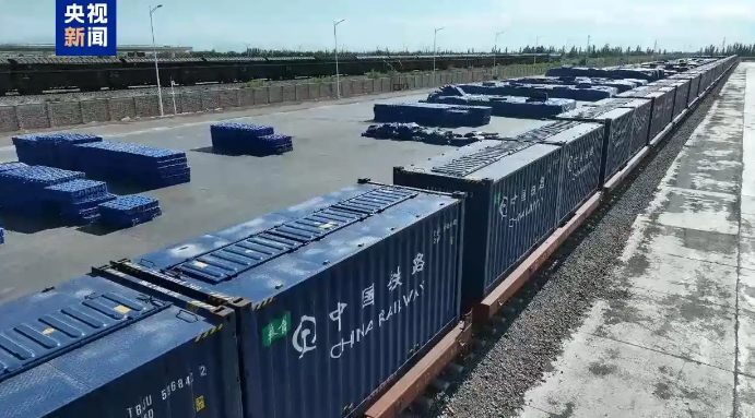 wechat_2025-07-10_081651_777