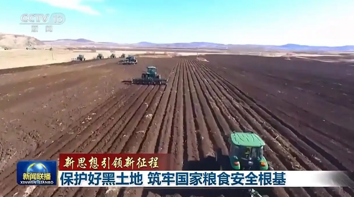 wechat_2025-08-26_094720_580