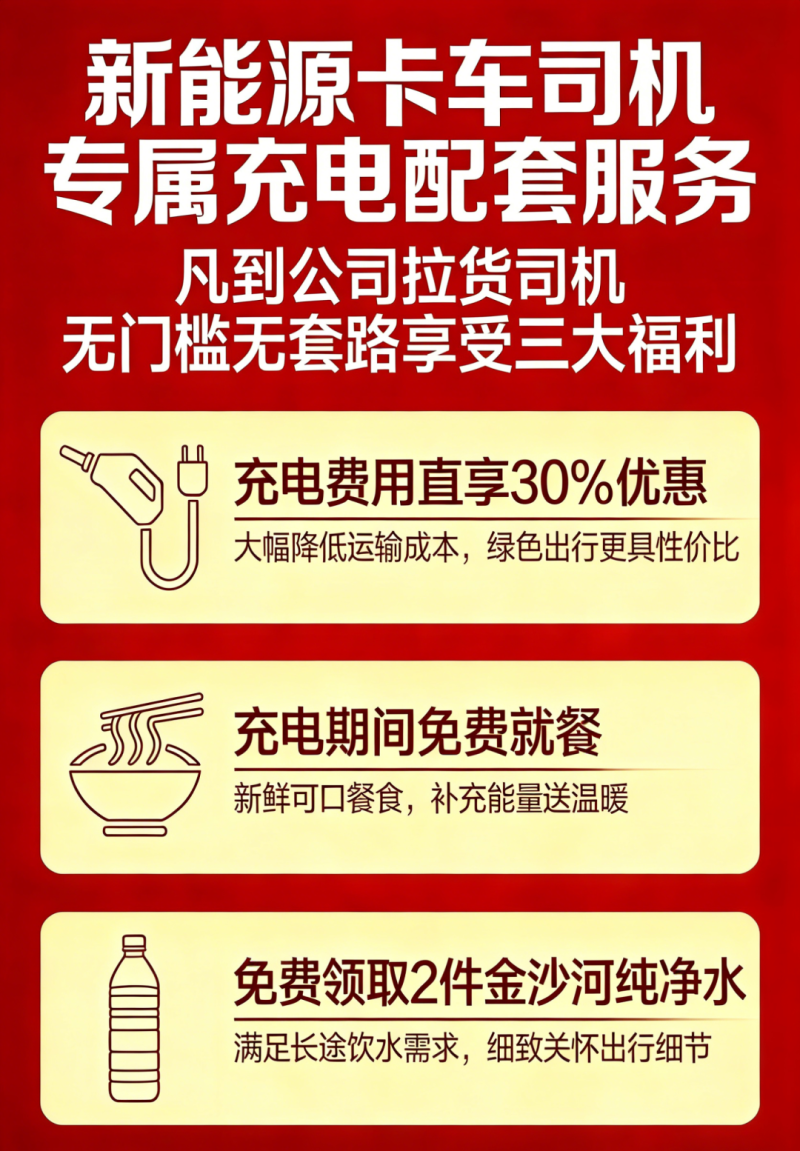 微信圖片_2026-02-28_104855_048