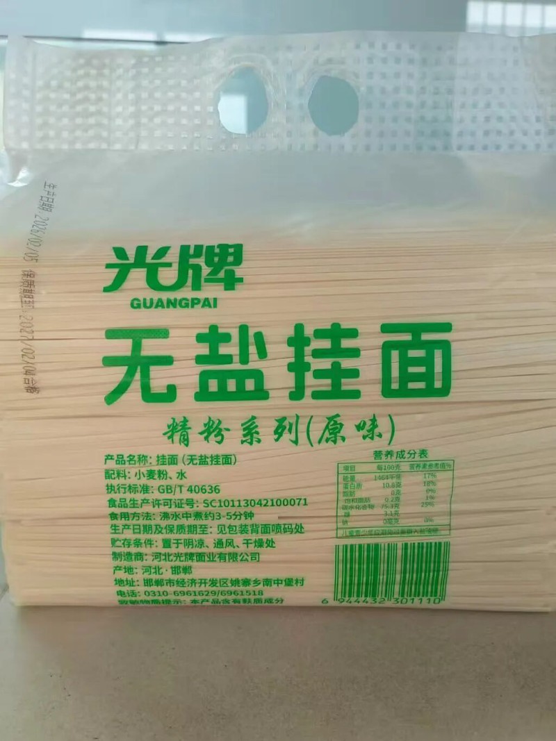 微信圖片_2026-02-28_111708_651